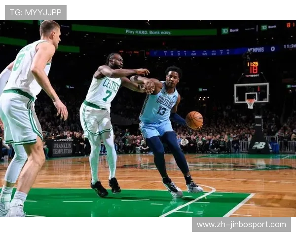 塔图姆砍下25分14篮板莫兰特26分灰熊主场失利凯尔特人全力取胜