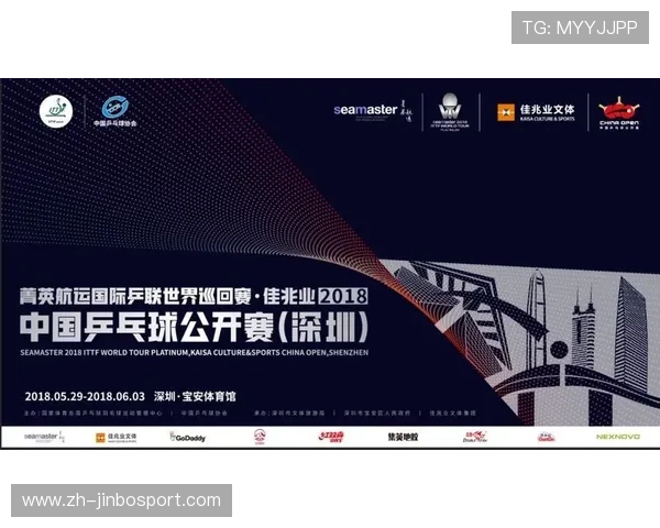 星空体育引领体育娱乐新时代 打造全方位多元化体育赛事体验