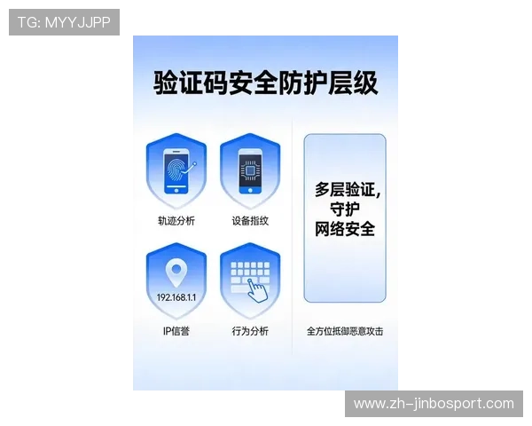 bet365备用网址最新访问指南与稳定入口推荐帮助用户快速安全体验