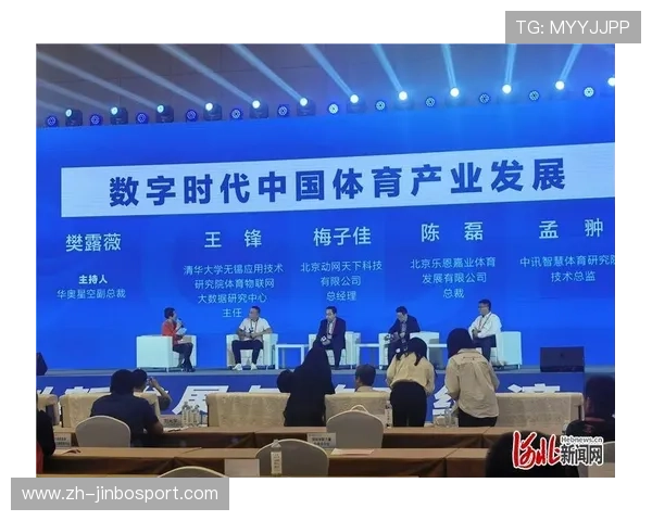 MK体育官网打造多元赛事互动体验平台助力数字体育娱乐生态创新升级发展新格局