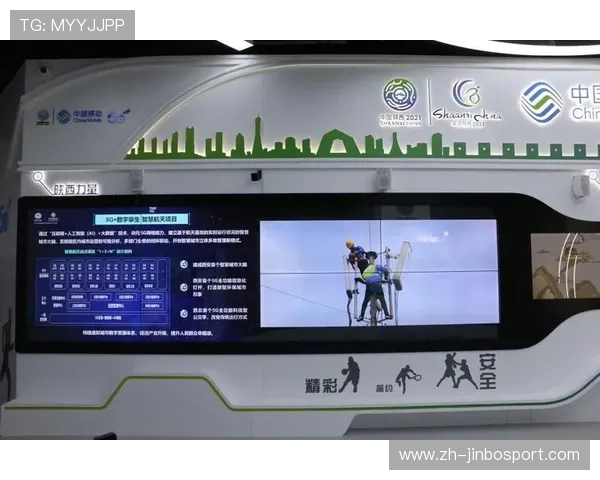 以皇冠体育官网打造全新体育娱乐平台升级体验品牌服务解析指南