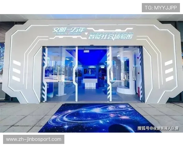 6G娱乐引领未来智慧体验新时代开启沉浸式数字娱乐新篇章共创美好发展蓝图